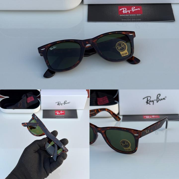 Rayban 2140 Tiger Brown