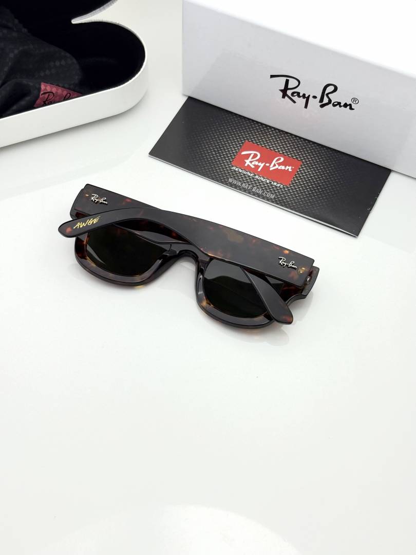 4940 Tiger Brown Sunglass
